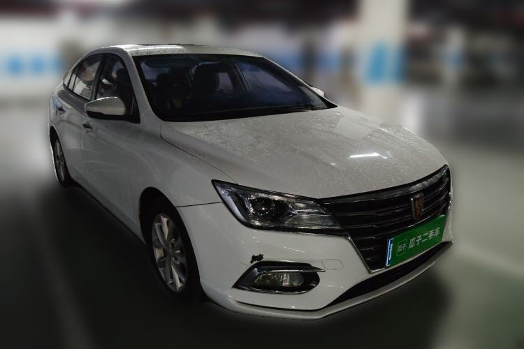 Used Roewe i5 2020 1.5L Automatic 4G Connected Linghao Edition Front Right 45 Deg