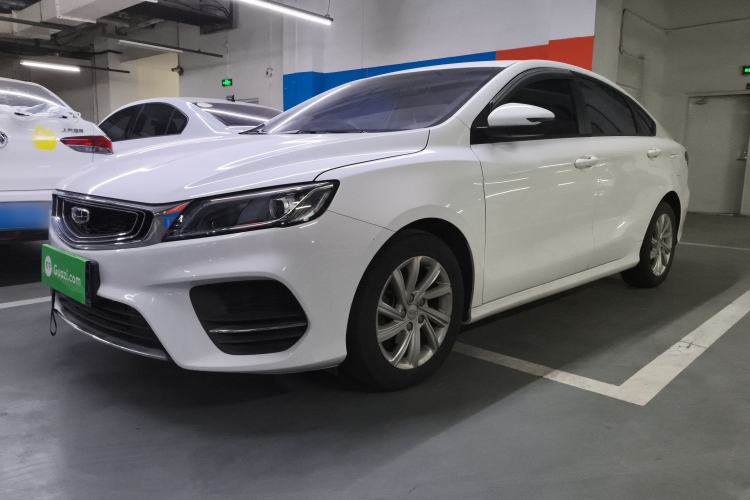 Used Geely Auto Binray 2020 1.4T CVT Luxury Model