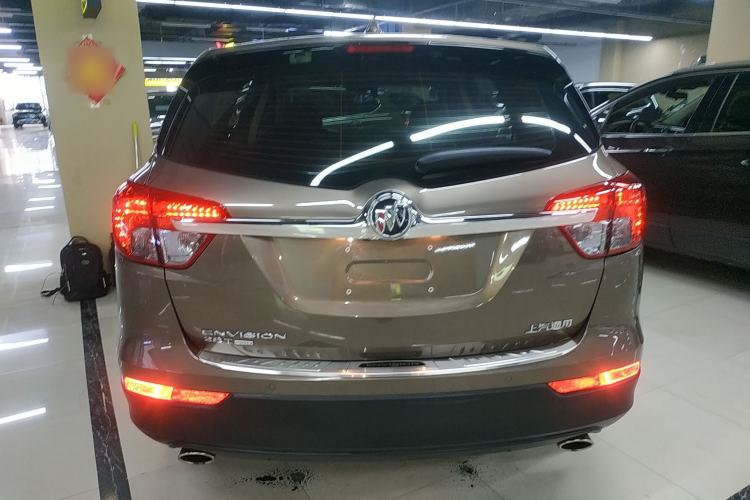 Used Buick Envision 2017 28T Four-Wheel Drive Elite Model