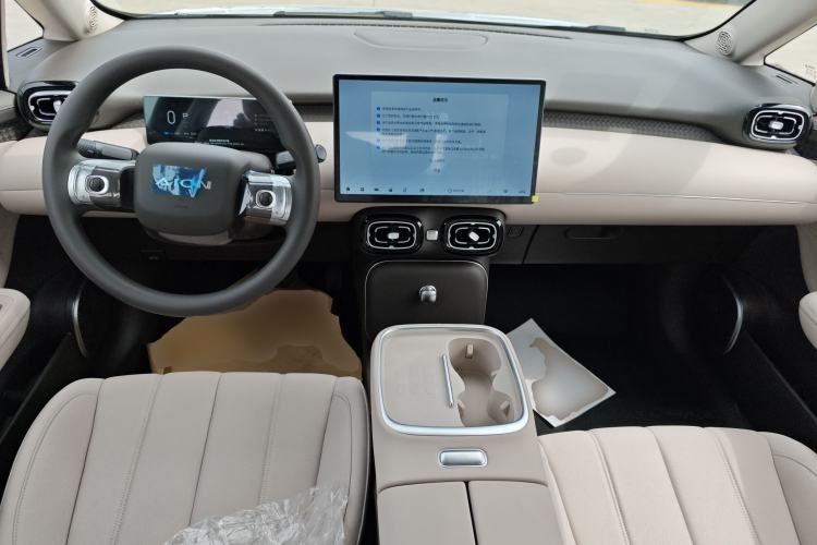 Used AION UT 2025 330 Starlight Edition
