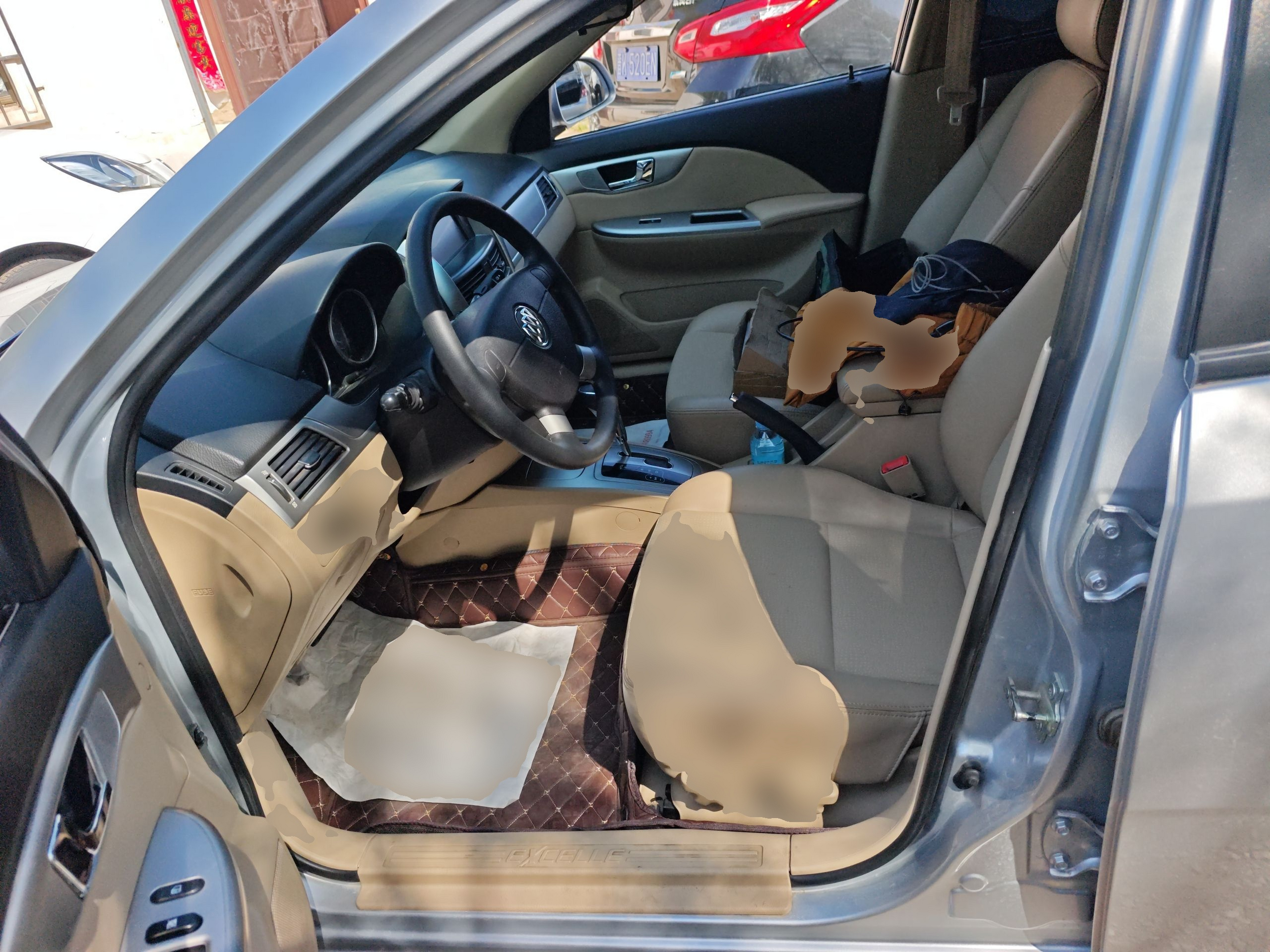 Avant de la voiture