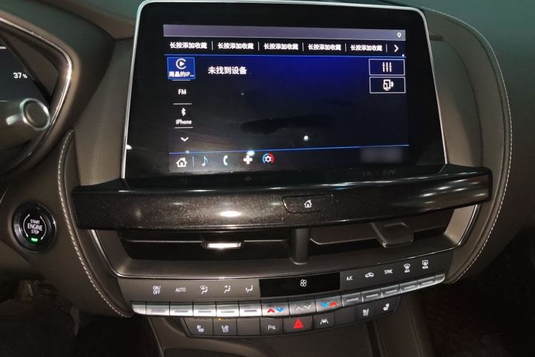 Used Cadillac CT5 2023 28T Luxury Edition (Standard Version)
