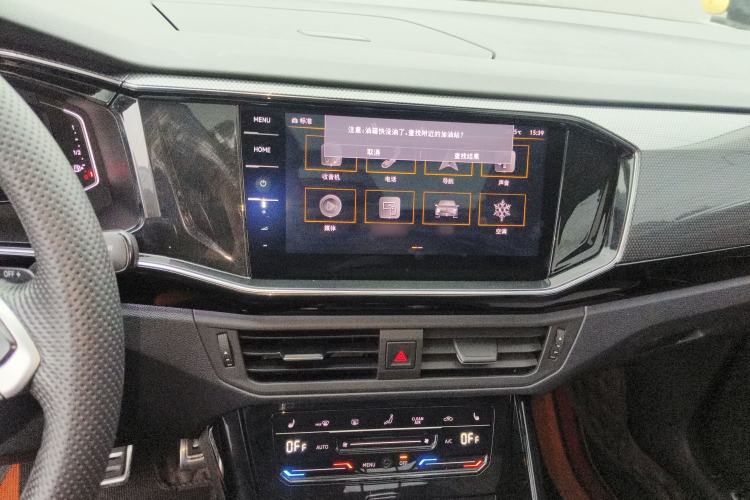 Used Volkswagen Tayron X 2020 330TSI Two-Wheel Drive Luxury Smart Connectivity Version
