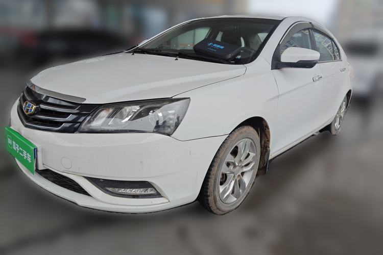 Used Geely Auto Emgrand 2016 Sedan 1.5L CVT Upward Version