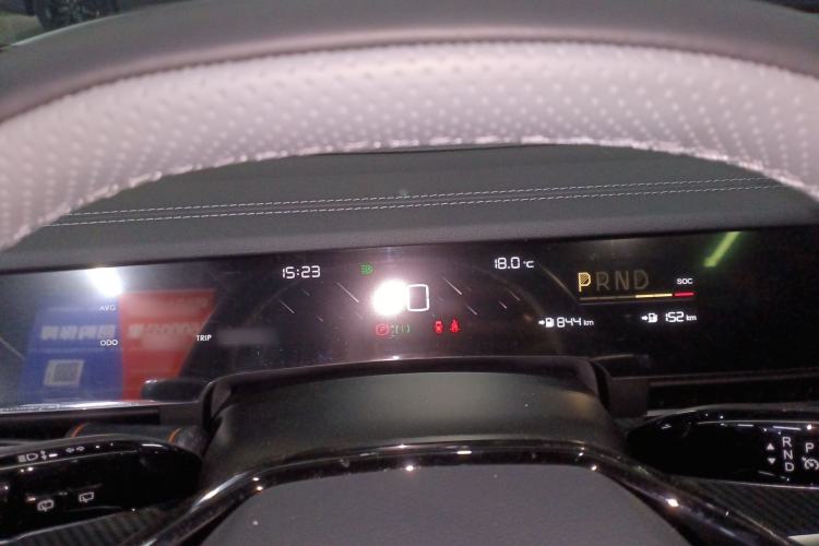 Used NETA S Shooting Brake 2024 Range-Extended 300 Standard Edition