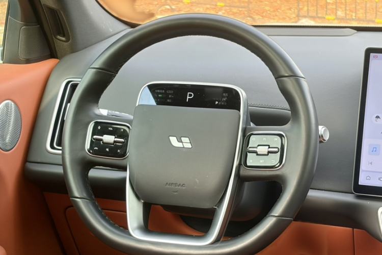 Used Li Auto L7 2023 Max model
