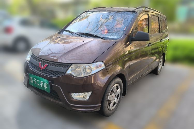Used Wuling Hongguang 2015 1.5L S Base Model China IV