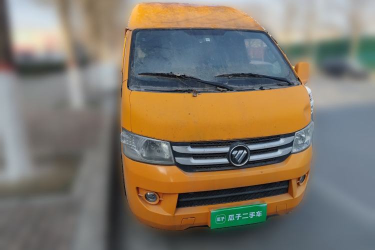 Used Foton Scenic G7 2016 2.0L Commercial Version Long Wheelbase High Roof – 4Q20M Front