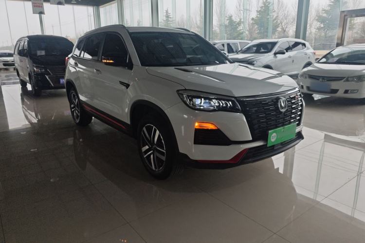 Used CHANGAN CS75 2022 Blue Whale Edition 1.5T DCT Luxury Model