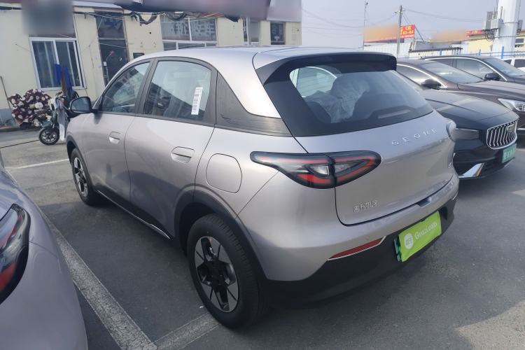 Used Geely Galaxy Geome 2026 Model 310km Dream Edition