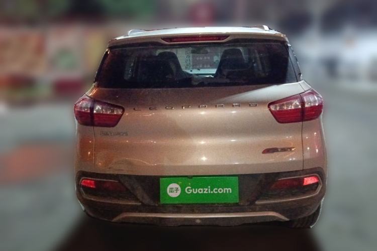 Used Leopaard CS9 2017 1.5L CVT Comfort Model
