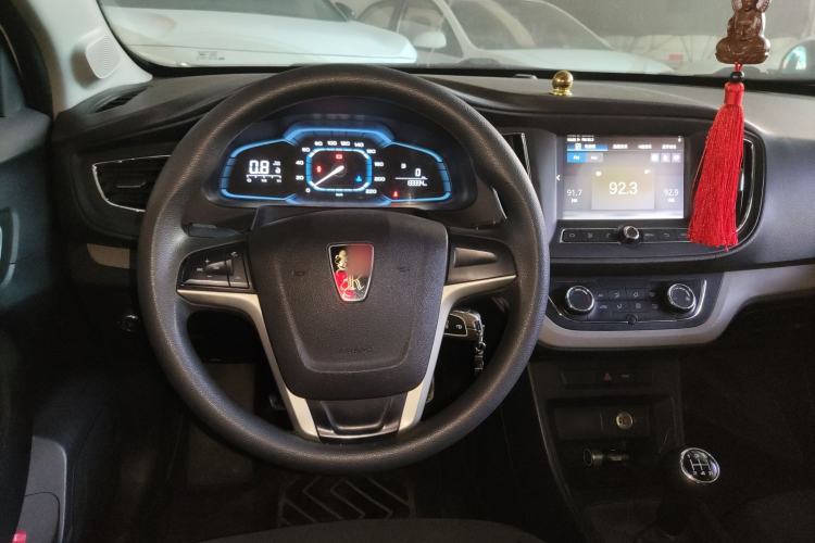 Used Roewe 360 2016 1.5L Manual Smart Screen Version