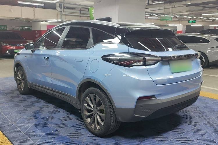 Used Geometry C 2020 Selected Range Edition 550 KM C++
