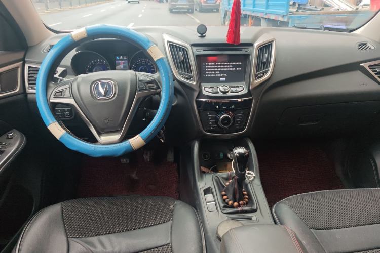 Used Changan CS75 2014 2.0L Manual Luxury Version China IV Standard