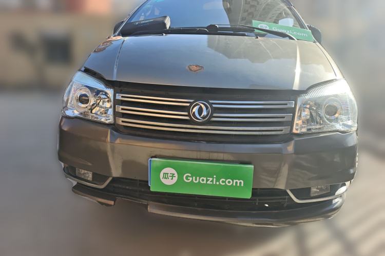 Used FORTHING Lingzhi 2016 M3L 1.6L 7-Seater Standard Model Front