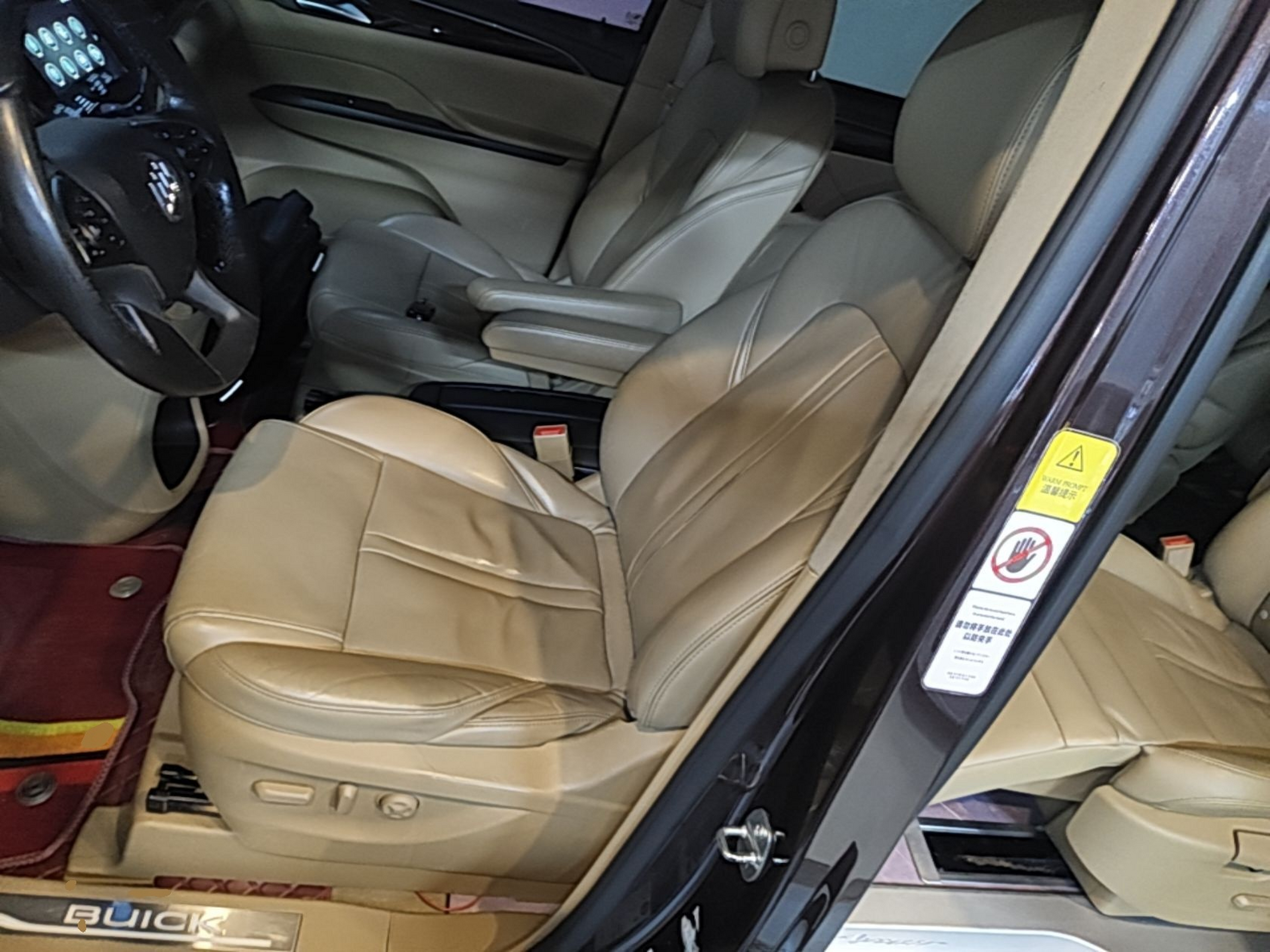 Interior delantero