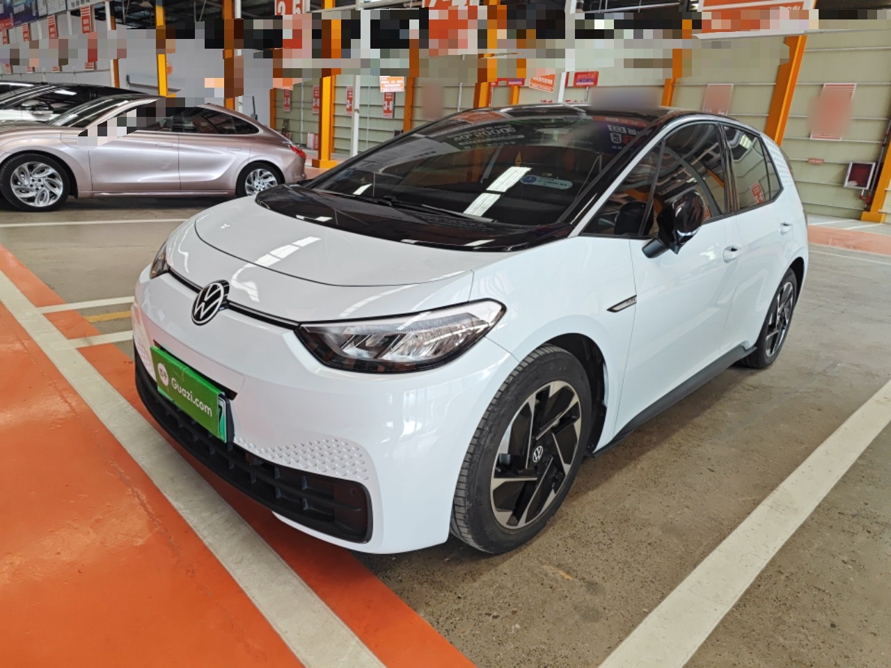 Parte inferior delantera