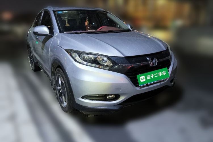 Used Honda Vezel 2015 1.8L CVT 2WD Luxury Model