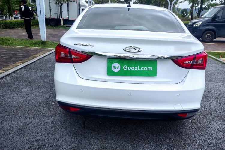 Used Chery Arrizo 5 2021 PRO 1.5L CVT Youth Edition
