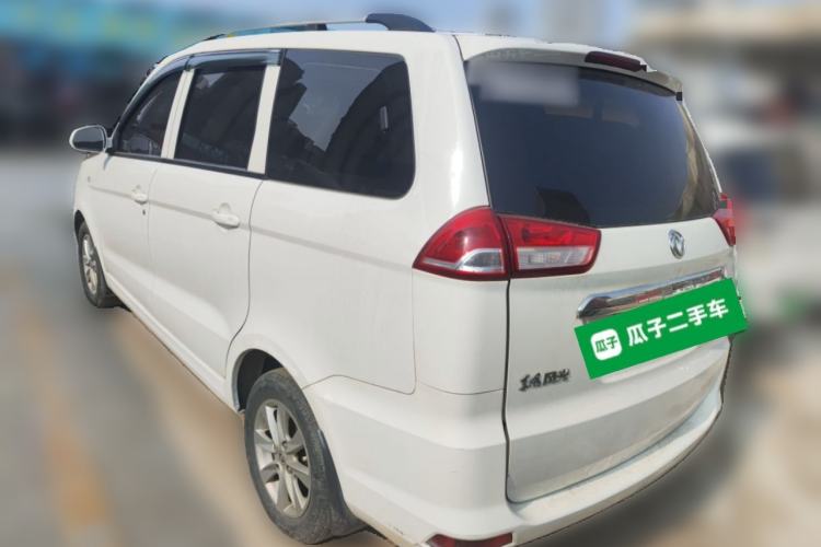 Used Dongfeng Fengon 330 2018 1.5L 330S Premium Edition DK15 Rear Left 45 Deg