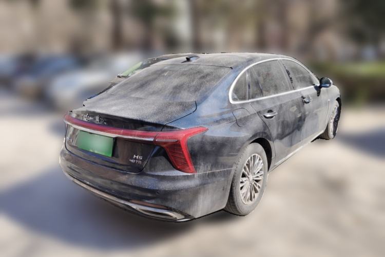 Used Hongqi H5 2023 2.0T Automatic Smart Connect Flagship Edition
