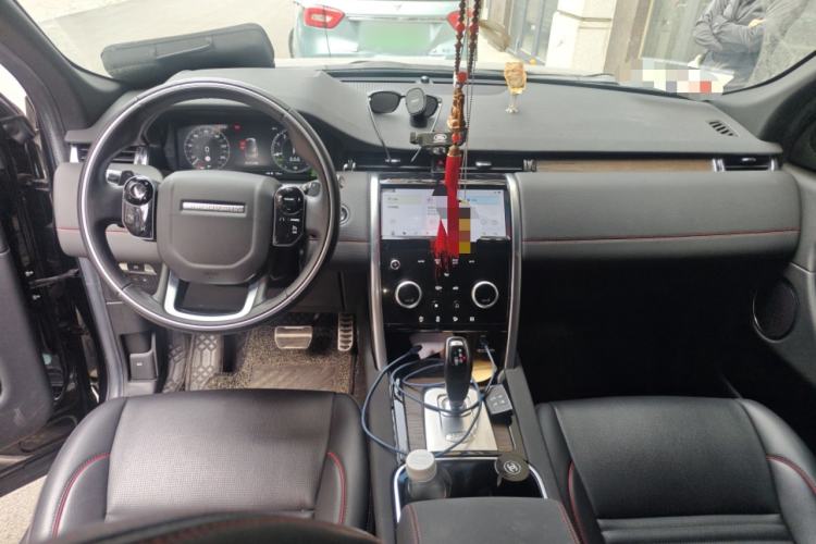 Used Land Rover Discovery Sport New Energy 2021 P300e Performance Tech Edition