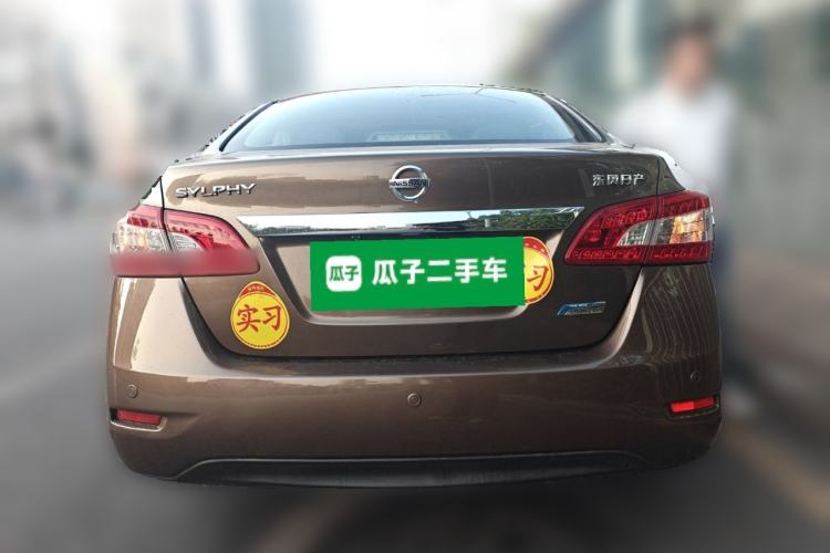 Used Nissan Sylphy 2014 1.6XV CVT Deluxe Edition
