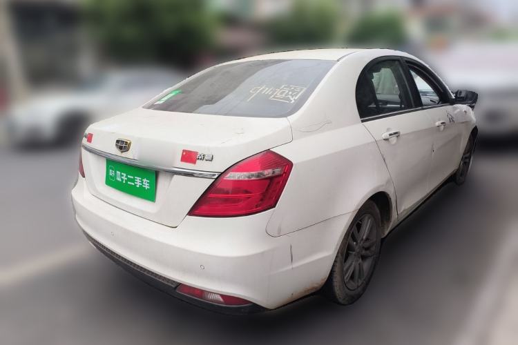 Used Geely Auto Emgrand 2017 Sedan Million Edition 1.5L Manual Upward Connect Version