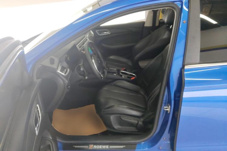 Used Roewe i5 2020 1.5L Automatic 4G Connect Luxury Flagship Edition