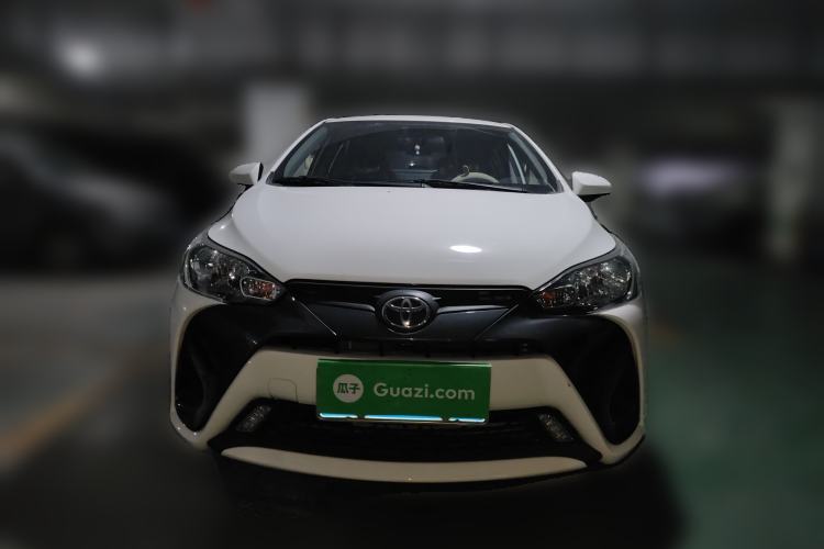 Used Toyota YARiS L Zhi Xuan 2020 1.5L CVT Leading Edition Front