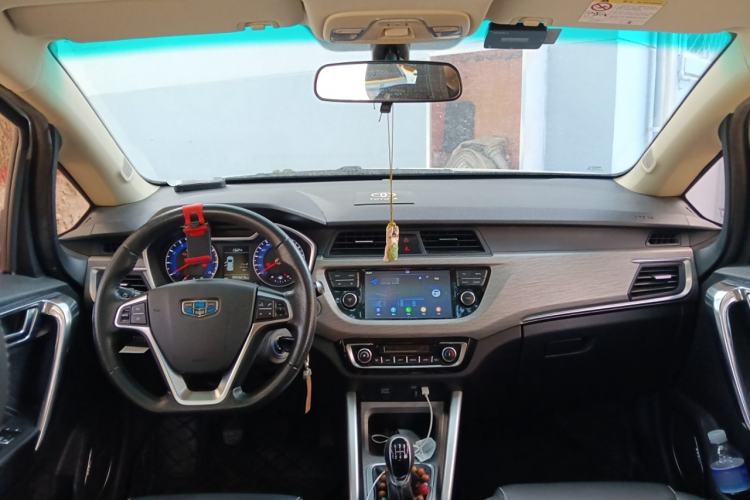 Used Geely Auto Vision X3 2017 1.5L Manual Luxury Model