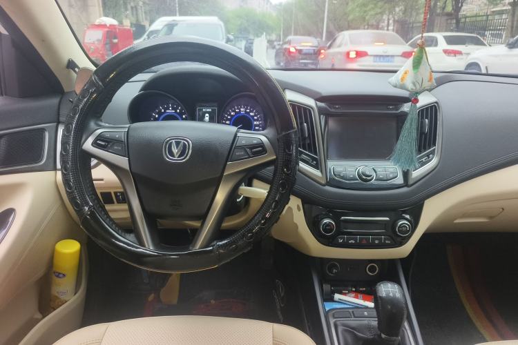 Used CHANGAN Eado 2016 1.6L Manual Fashion Edition Center Console