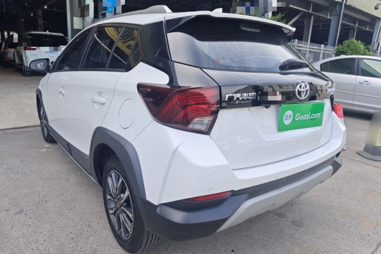 Used Toyota YARiS L Zhi Xuan 2020 X-Trail X 1.5L CVT Prestige Edition Exterior 2