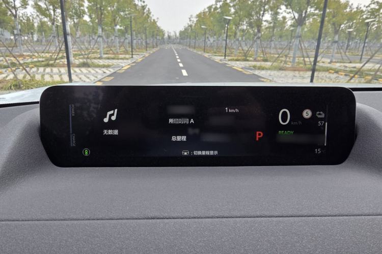 Used Honda P7 2025 Rear-Drive Long-Range Pro