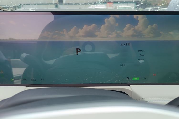 Used Geely Galaxy E8 2024 550 km Range Rear-Drive MAX
