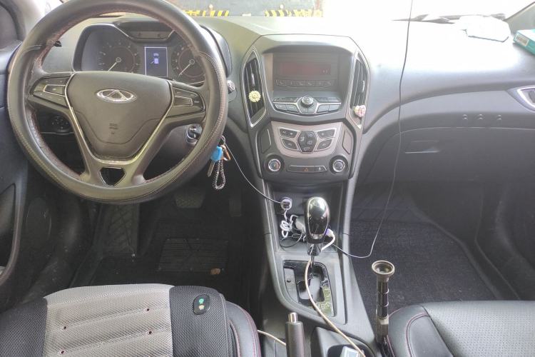 Used Chery Arrizo 5 2016 1.5L CVT Trendsetting Edition
