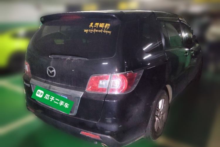 Used Mazda 8 2011 2.3L Elite Edition