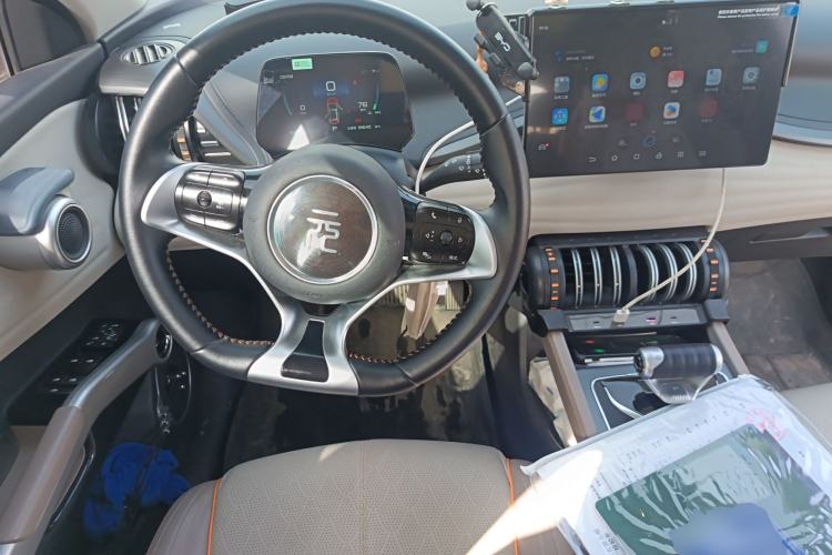 Used BYD Yuan PLUS 2024 Honor Edition 510KM Beyond Model
