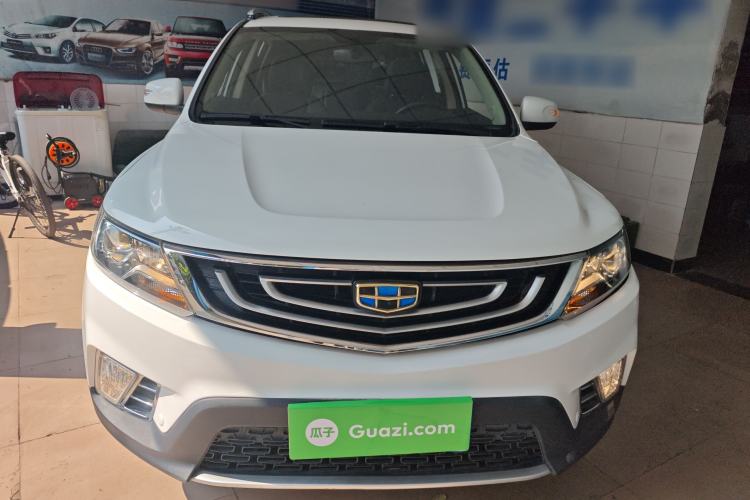 Used Geely Auto Vision X6 2016 1.8L Manual Luxury Model