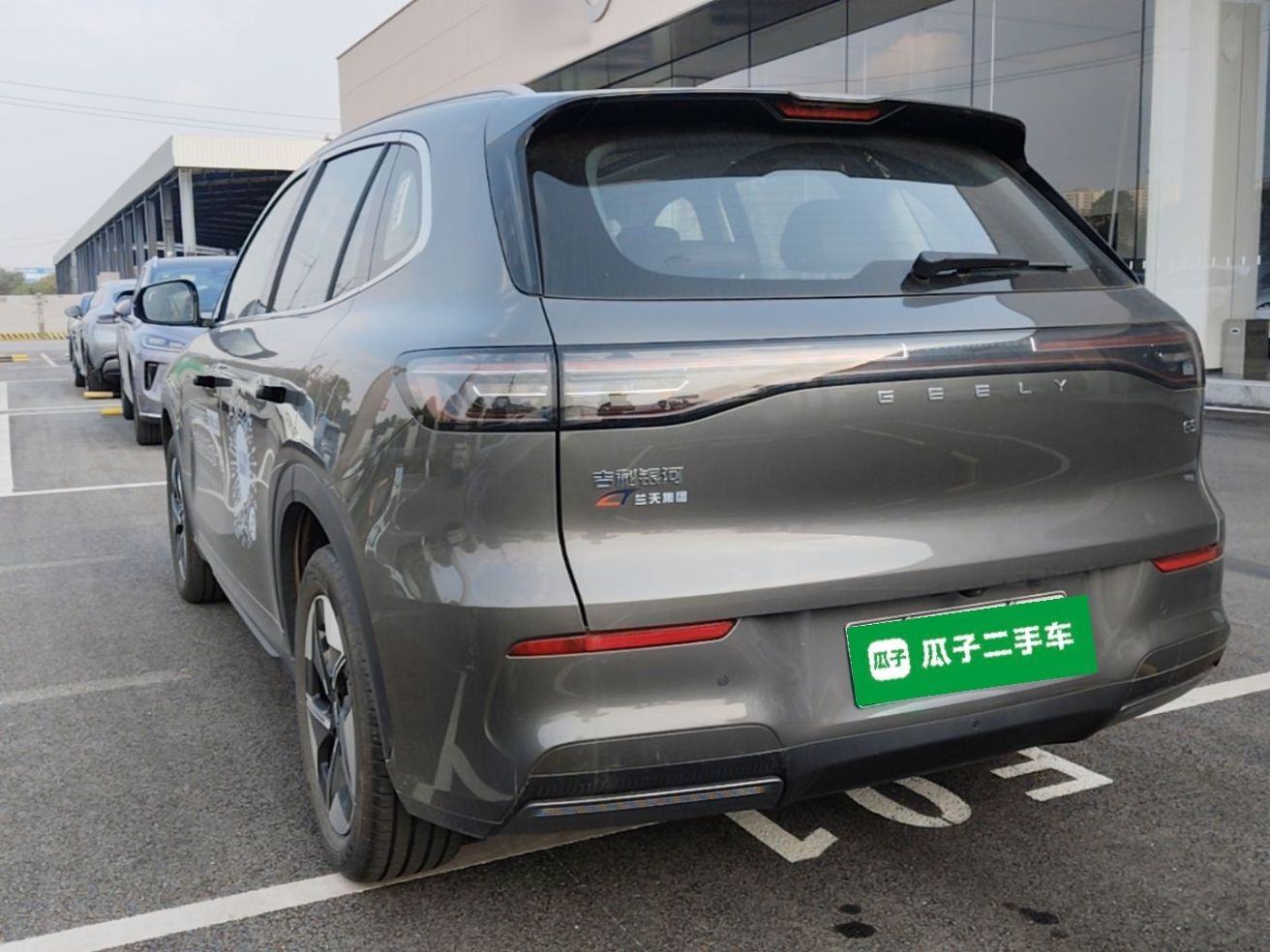 Geely Galaxy E5 2026 Model 610km Exploration+ Edition — снимка 4