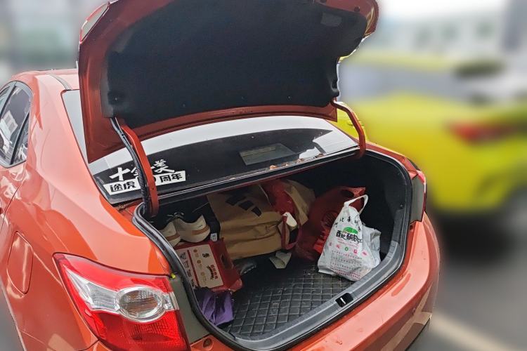 Used Toyota Levin 2016 1.6G CVT Elite Edition Trunk