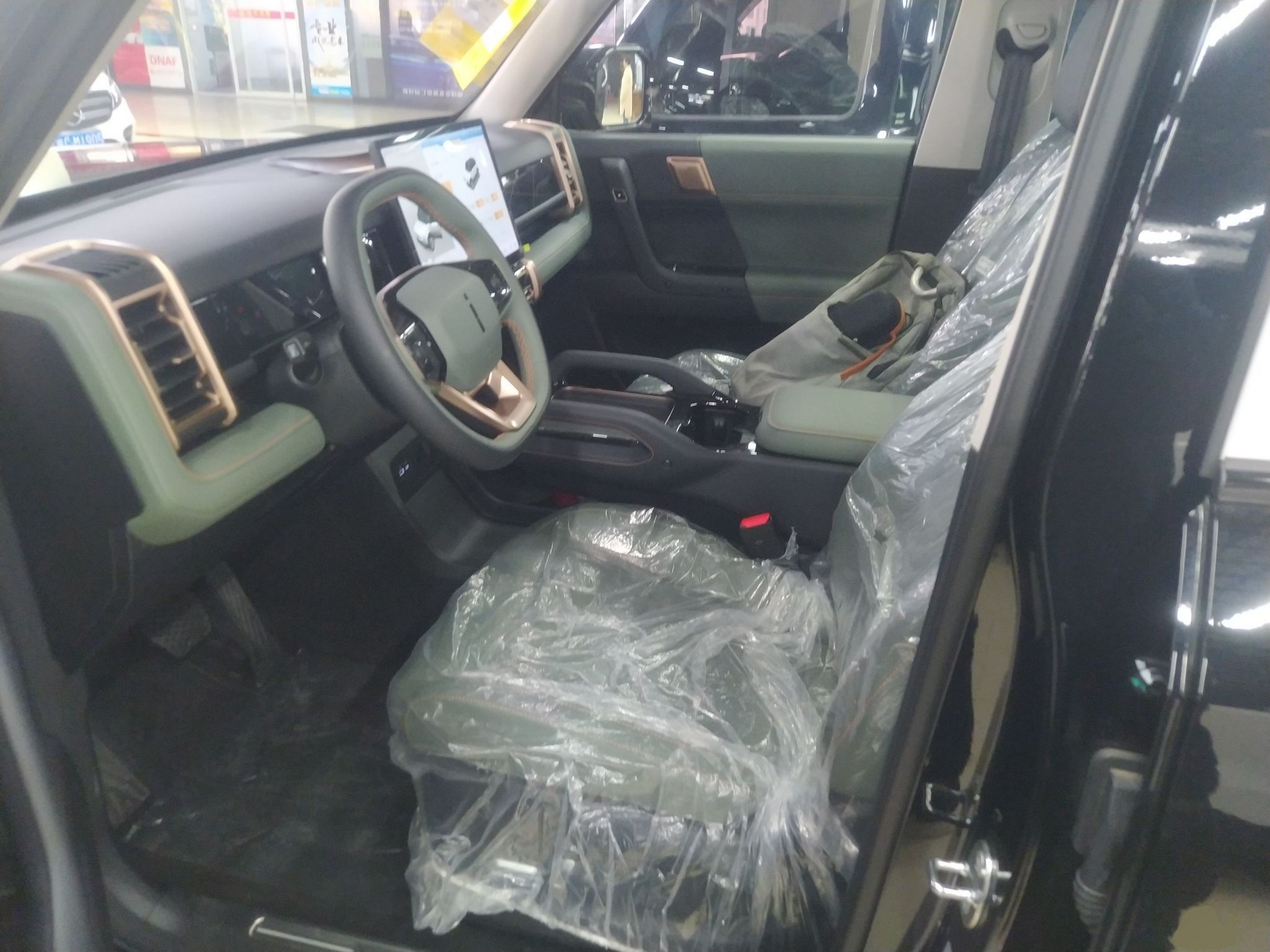 Avant de la voiture