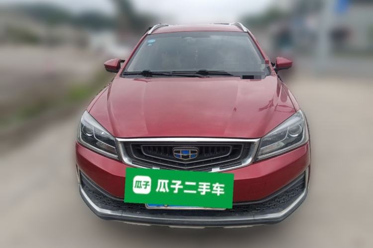 Used Geely Auto Vision S1 2018 1.5L CVT Fongchi Model
