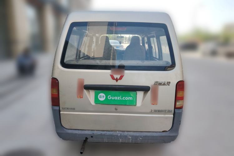 Used Wuling Zhiguang 2013 1.0L Practical Version