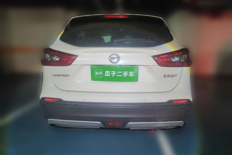 Used Nissan Qashqai 2022 2.0L CVT XV Smart Enjoyment Version