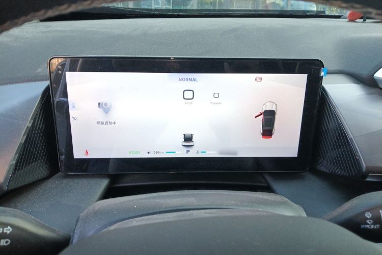 Used Dongfeng Aeolus Mage 2023 DH-i 1.5T Luxury Edition