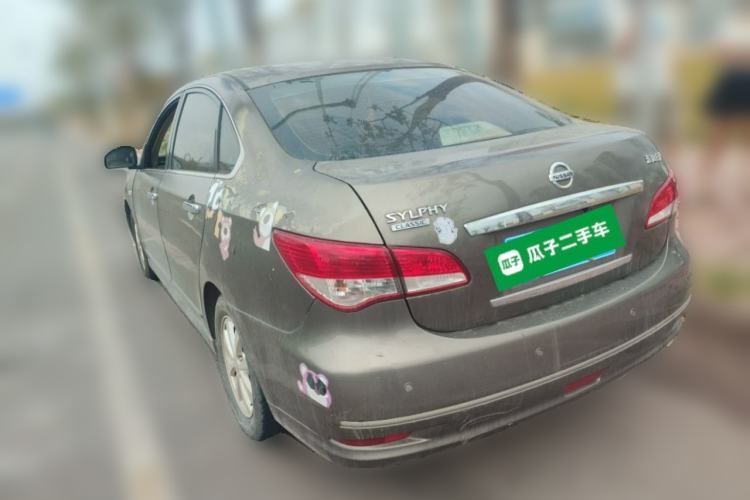 Used Nissan Sylphy 2016 Classic 1.6XE Automatic Comfort Edition Rear Left 45 Deg