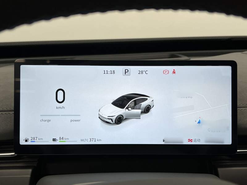 Used Dongfeng eπ eπ007 2026 Model 007+ Range-Extended 308 Ultra+ LiDAR Edition — 3