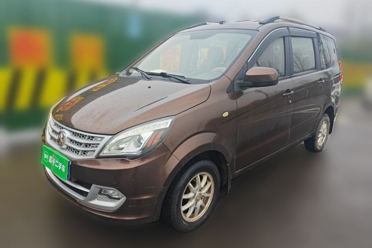 Used BAIC Weiwang M20 2014 1.5L practical type BJ415A