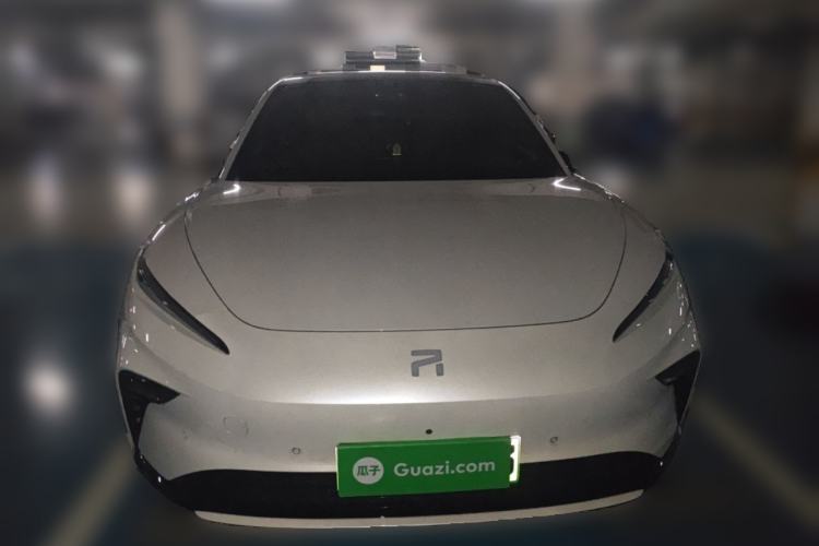 Used Rising F7 2023 Revised Advanced Pro Edition